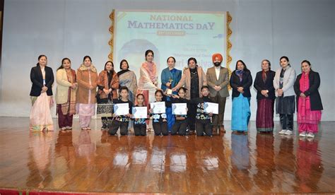 BCM Basant City,Ludhiana