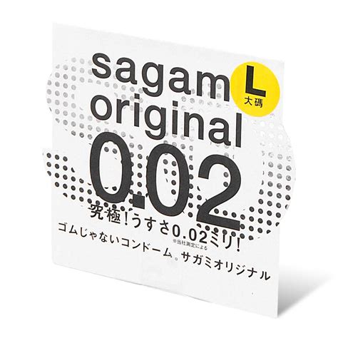 Sagami Original 0.02 L-size (2nd generation) 58mm 1