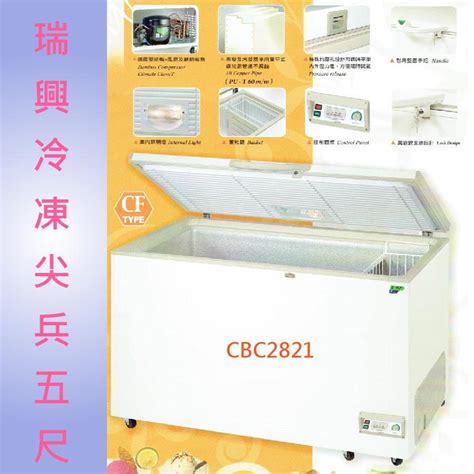 Image result for Computer Box Texture