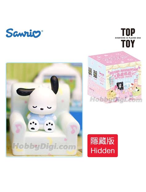 Top Toy Logo 的图像结果