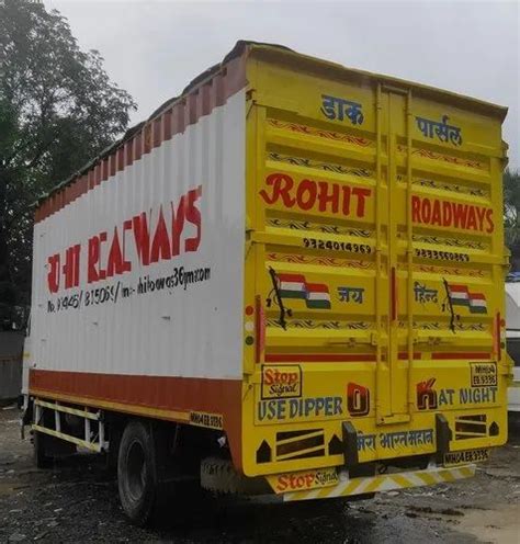 Bhiwandi Local Train 的图像结果