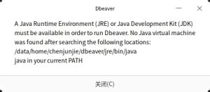 Image result for Dbveaver Java Path