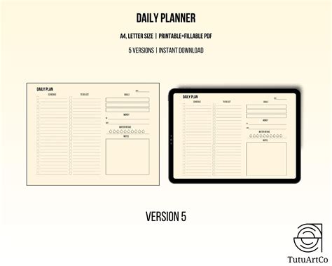 Daily Plan 的图像结果