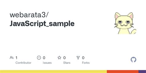 Image result for JavaScript Sample Format