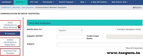 GST: Communication between Recipient & Supplier Taxpayers- FAQs & Manual