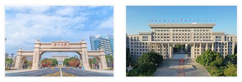 广西211大学有哪些学校（广西211大学名单排名榜） | 潇湘读书社