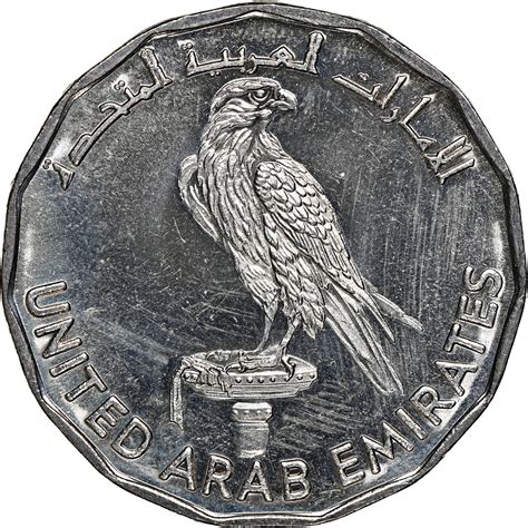United Arab Emirates 5 Dirhams KM 9 Prices & Values | NGC
