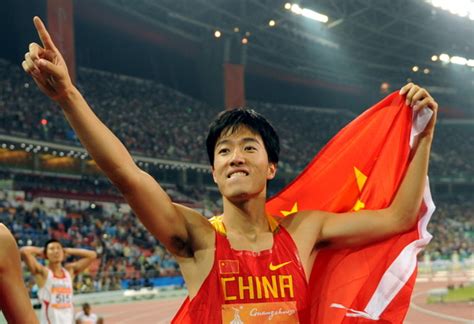 刘翔夺得亚运会110米栏金牌 破赛会纪录[组图] _中国网