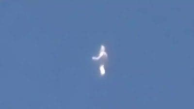 Flying Humanoid 的图像结果