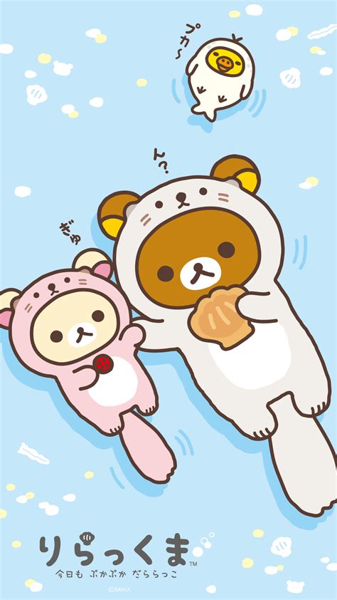 Pin on BG/Wallpaper/Pattern | Rilakkuma wallpaper, Kawaii wallpaper ...