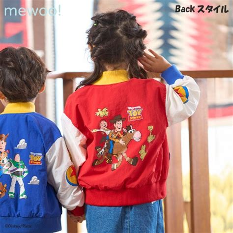 しまむら 公式オンラインストア