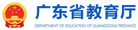 中式教育系列稿AI广告设计素材海报模板免费下载-享设计