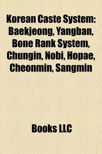 Korean Caste System : LLC Books: Amazon.in: Books