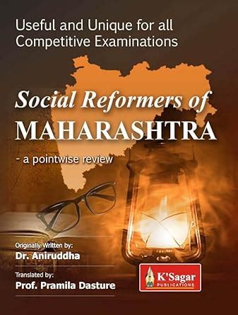 Buy Social Reformers of Maharashtra – A Pointwise Review Book Online at ...