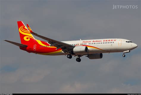 B-7379 | Boeing 737-84P | Hainan Airlines | Aaron_ZSAM | JetPhotos