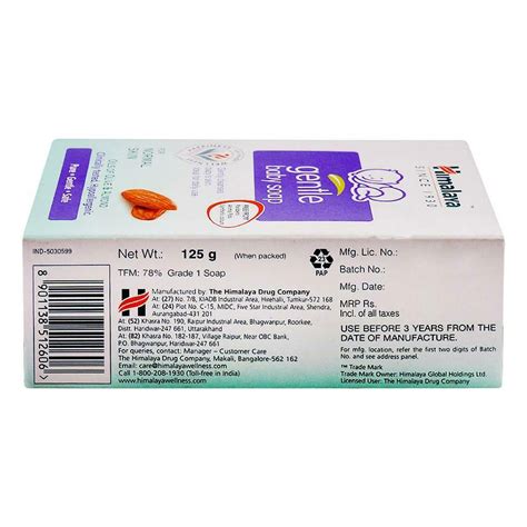 Himalaya Gentle Baby Soap, 125 gm Price, Uses, Side Effects ...
