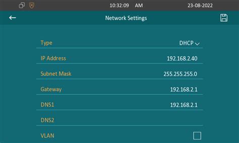 Networking Setting 的图像结果