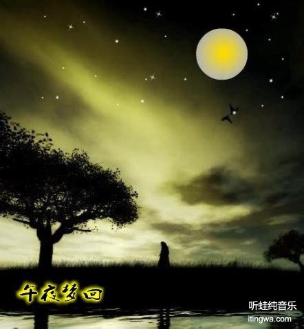 黎明 - 是愛．是緣 | Releases | Discogs