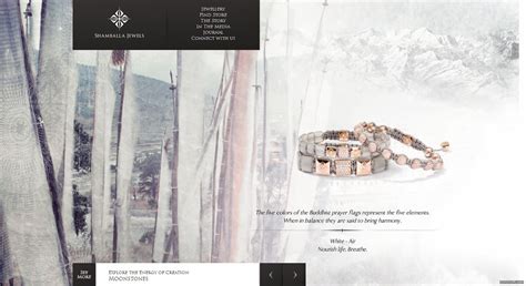 Shamballa国外珠宝网站设计欣赏 - 网页设计