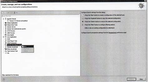 Remote Debug 的图像结果