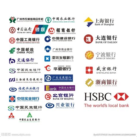 齐鲁银行标志_素材中国sccnn.com