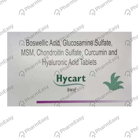 Buy Hycart Strip Of 10 Tablets Online at Flat 15% OFF | PharmEasy