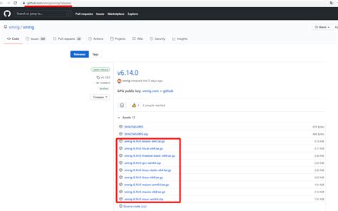 Command Line Xmrig 的图像结果