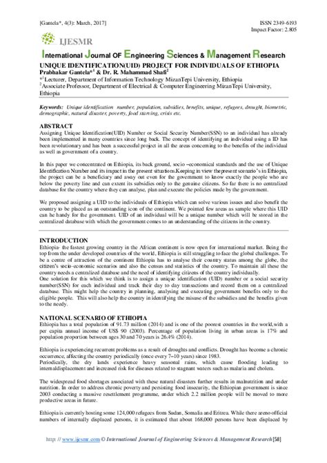 Image result for UID Project Examples