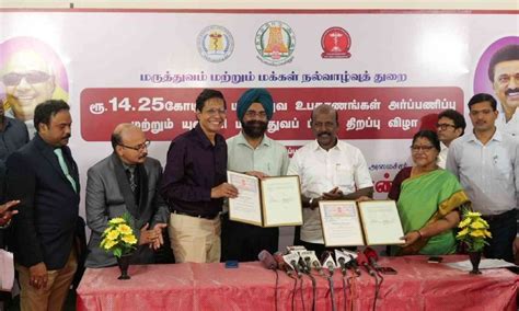 Tamil Nadu health department signs MoU to promote research in Indian ...