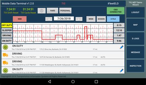 Trailer Tracking 的图像结果