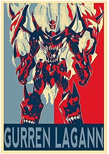 Gurren Lagann/Tengen Toppa - A Japanese Anime Series Poster Matte ...