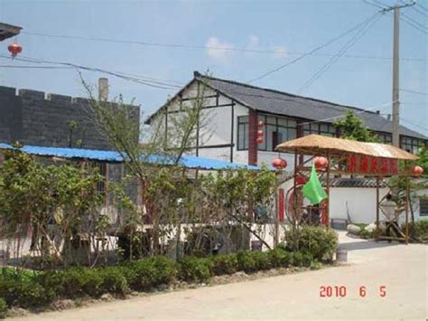 FANPU FARMER'S DISH (Shanghai) - Guesthouse Reviews & Photos - Tripadvisor