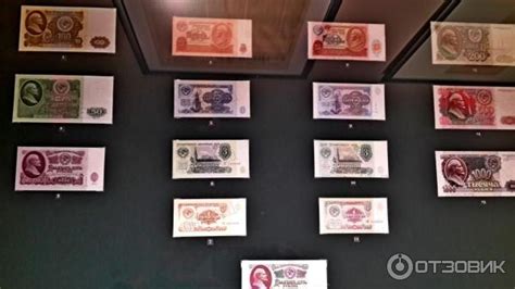 Отзыв о Музей истории денег (Россия, Санкт-Петербург) | Молодой и ...