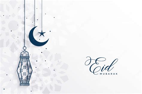 [100+] Eid Mubarak Pictures | Wallpapers.com