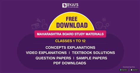 8th Class Maths Chapter 7 的图像结果