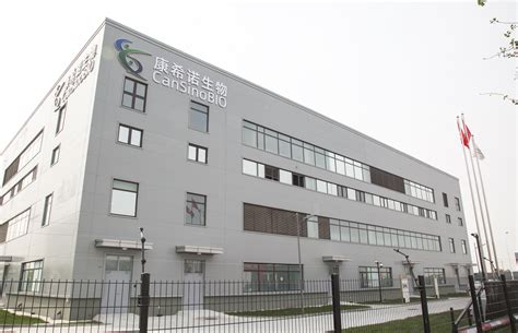 天津市科技局基础处崔振平一行来我校功能晶体研究院调研-材料科学与工程学院