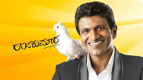 Raajakumara 2017 Full Movie Online - Watch HD Movies on Airtel Xstream Play