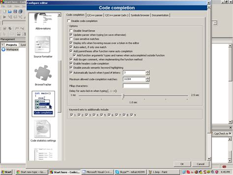 Code Blocks Header Files 的图像结果
