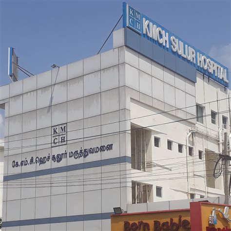 Best Hospitals in Neelambur, Coimbatore - Bajaj Finserv Health