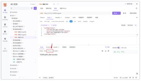 What Is XML Code 的图像结果