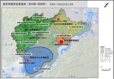 安庆市区区域划分_保定市区最新区域划分图 - 随意优惠券