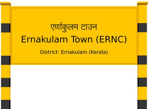 Ernakulam Town (ERNC) Railway Station: Station Code, Schedule & Train ...