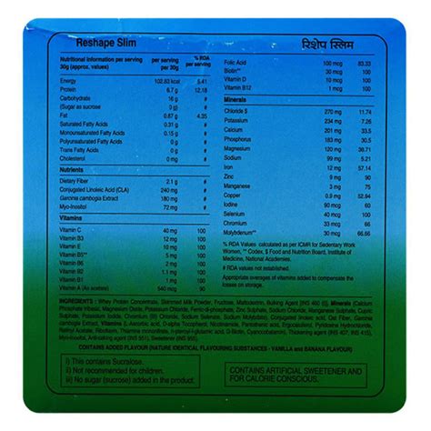 Reshape Slim Powder, 300gm Price, Uses, Side Effects, Composition ...