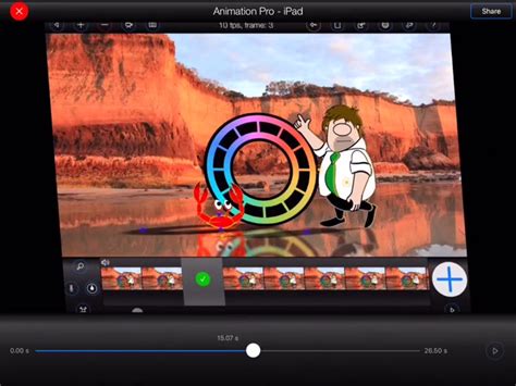 Image result for Animation Page App