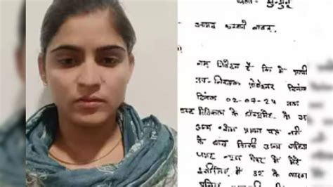 മികച്ച റാങ്കോടെ ജയിച്ച വനിതാ സബ് ഇൻസ്പെക്ടറുടെ അവധി അപേക്ഷയില്‍ മുഴുവ ...