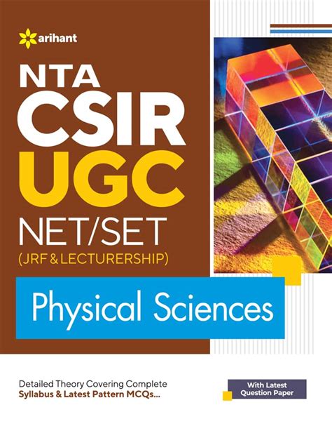 Buy Arihant NTA CSIR UGC NET 1 Book 2024/SET (JRF & Lecturership ...