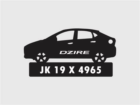 Car Shape Number Plate Keychain - VS80 - Maruti Suzuki Dzire ...