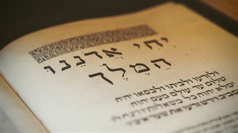 Basic Hebrew Words and Phrases for Travelers in Israel - Go Israel