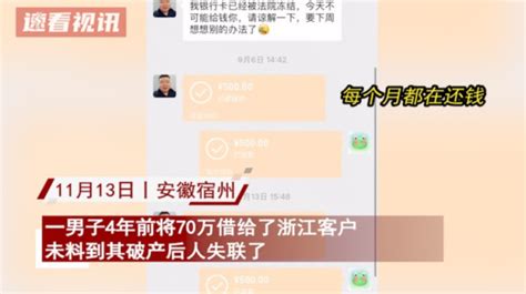 银行存款超过100万，在我国算富人吗？终于有了答案__财经头条