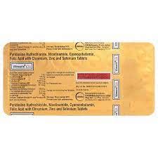 Cobadex CZS Tablet 15s - Uses, Side Effects, Price, and Dosage ...